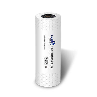 Предварительно нанесенная гидроизоляционная мембрана Forfens