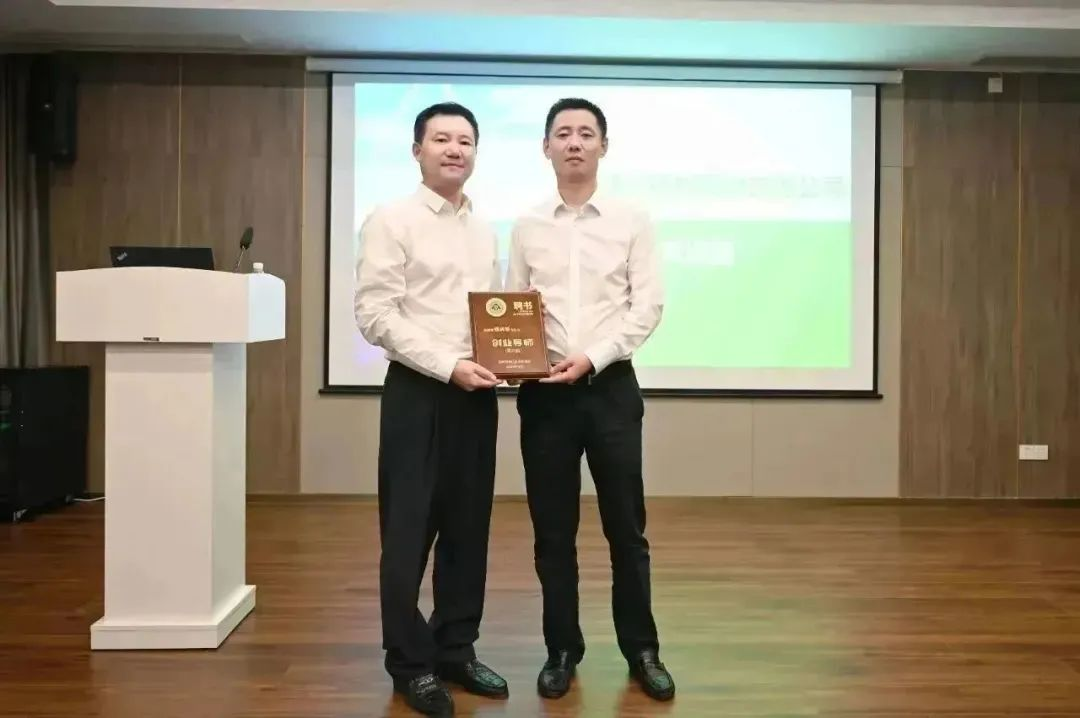 Посещение Молодежной торговой палаты Уцзян CANLON