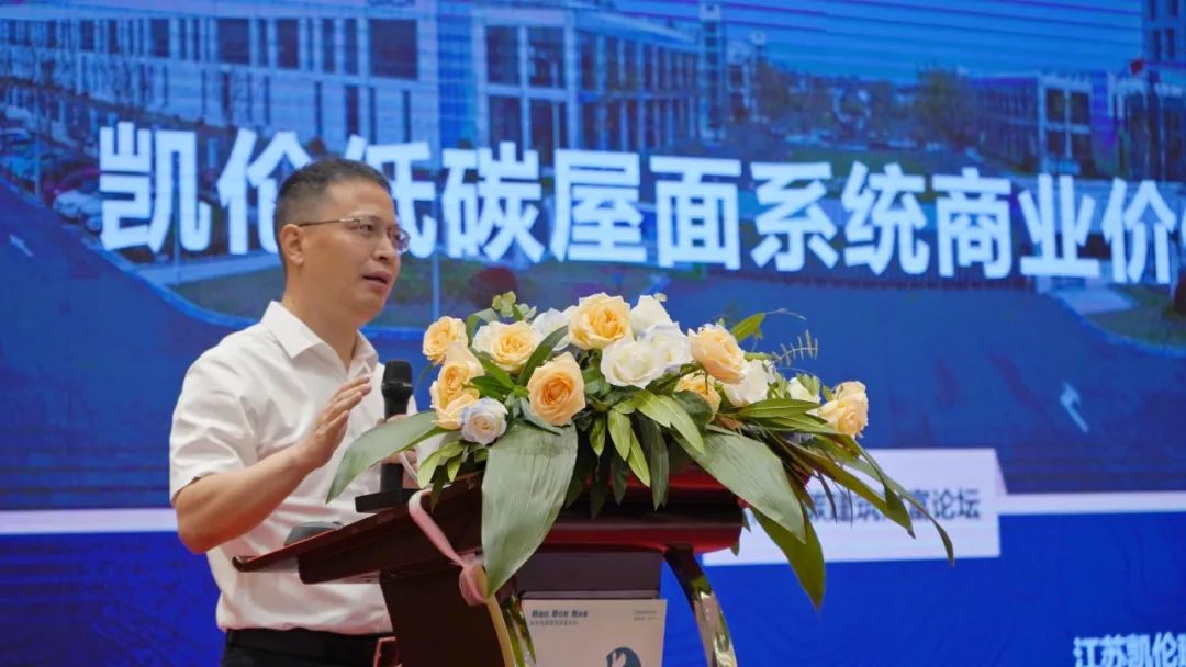 Г-н ЧжанЁнг, заместитель генерального директора CANLON