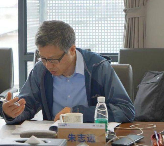 Чжу Чжиюань