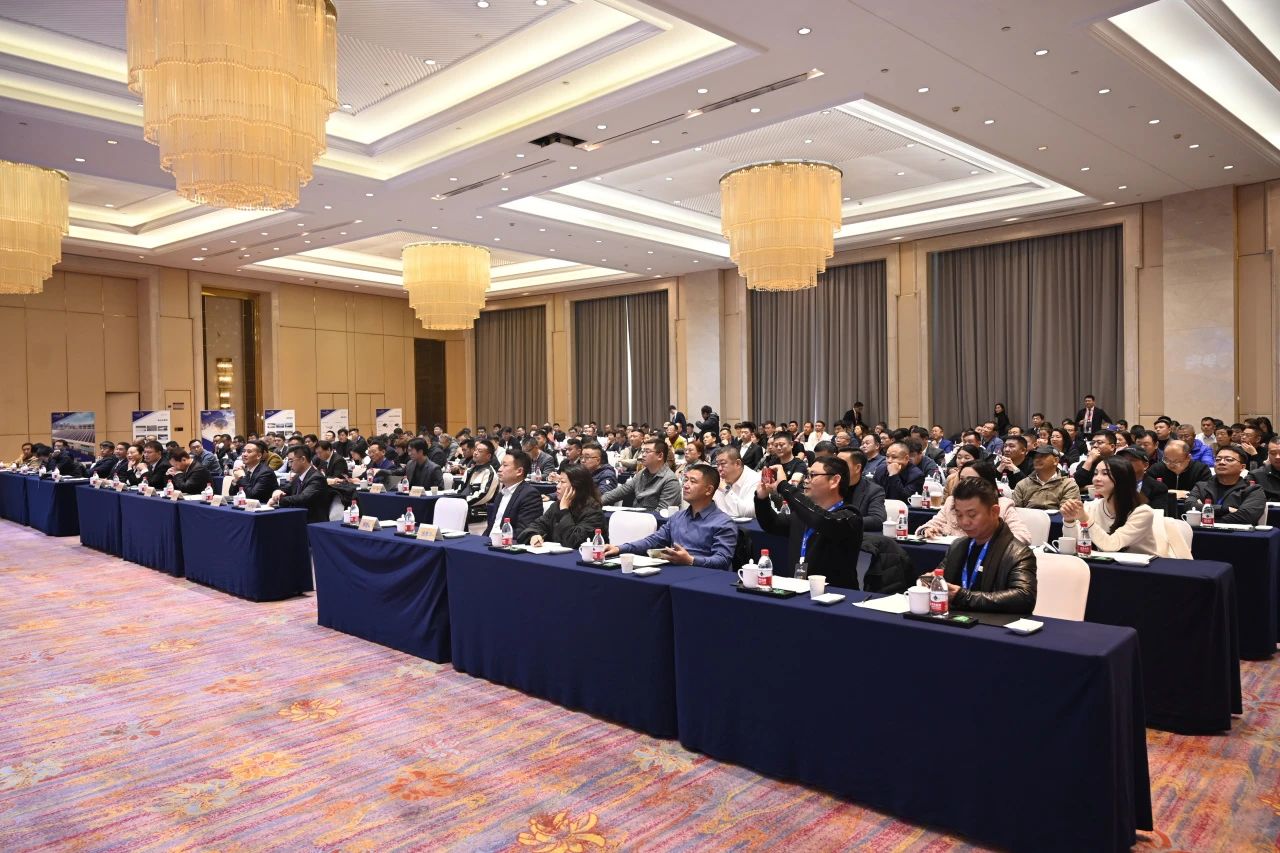 2-й Канлонский форум по низкоуглеродному строительству