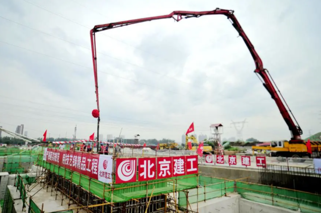 Прогрессивный CANLON |Объединитесь со строительной группой стоимостью 100 миллиардов долларов, чтобы внести свой вклад в строительство столицы.