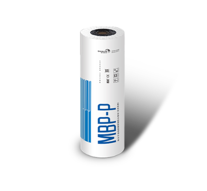 Меры предосторожности при установке предварительно нанесенной гидроизоляционной мембраны Forfens 