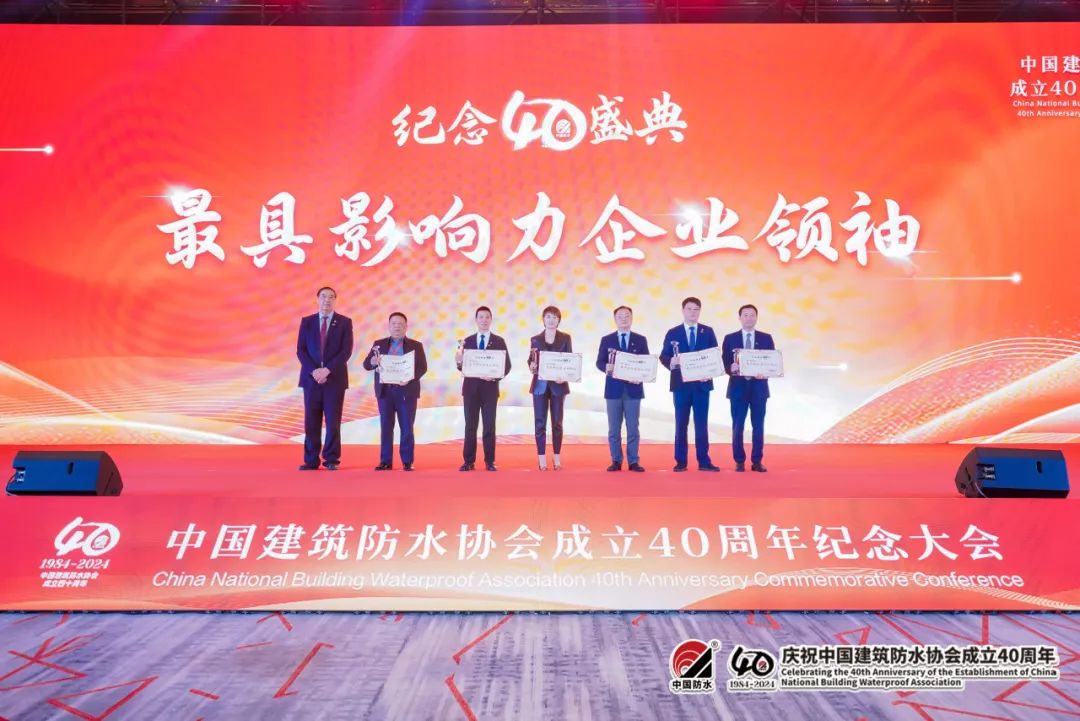 Цянь Линди завоевал титул &laquo;Самый влиятельный бизнес-лидер&raquo;