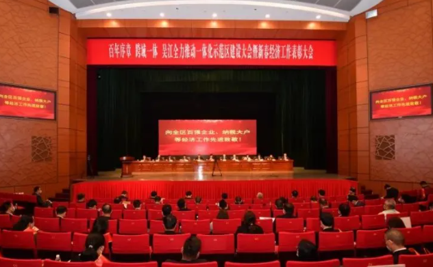 CANLON получил несколько наград на новогодней благодарственной конференции по хозяйственному труду