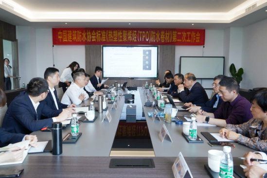 Технология Канлон |В Канлоне состоялось второе рабочее совещание по теме «Водонепроницаемая мембрана из термопластичного полиолефина, армированного стекловолокном»