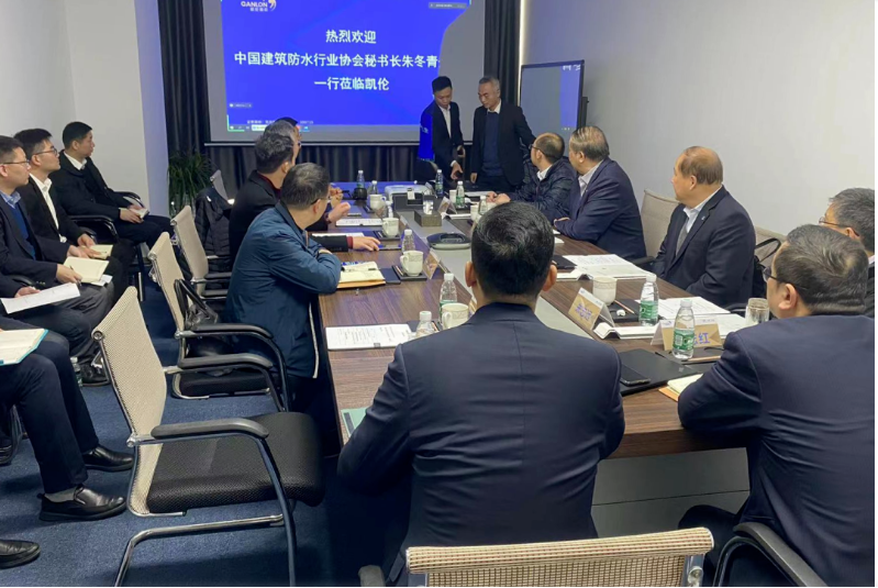 Фокус Канлон |Чжу Дунцин, генеральный секретарь Китайской ассоциации производителей водонепроницаемых материалов, посетил компанию Canlon