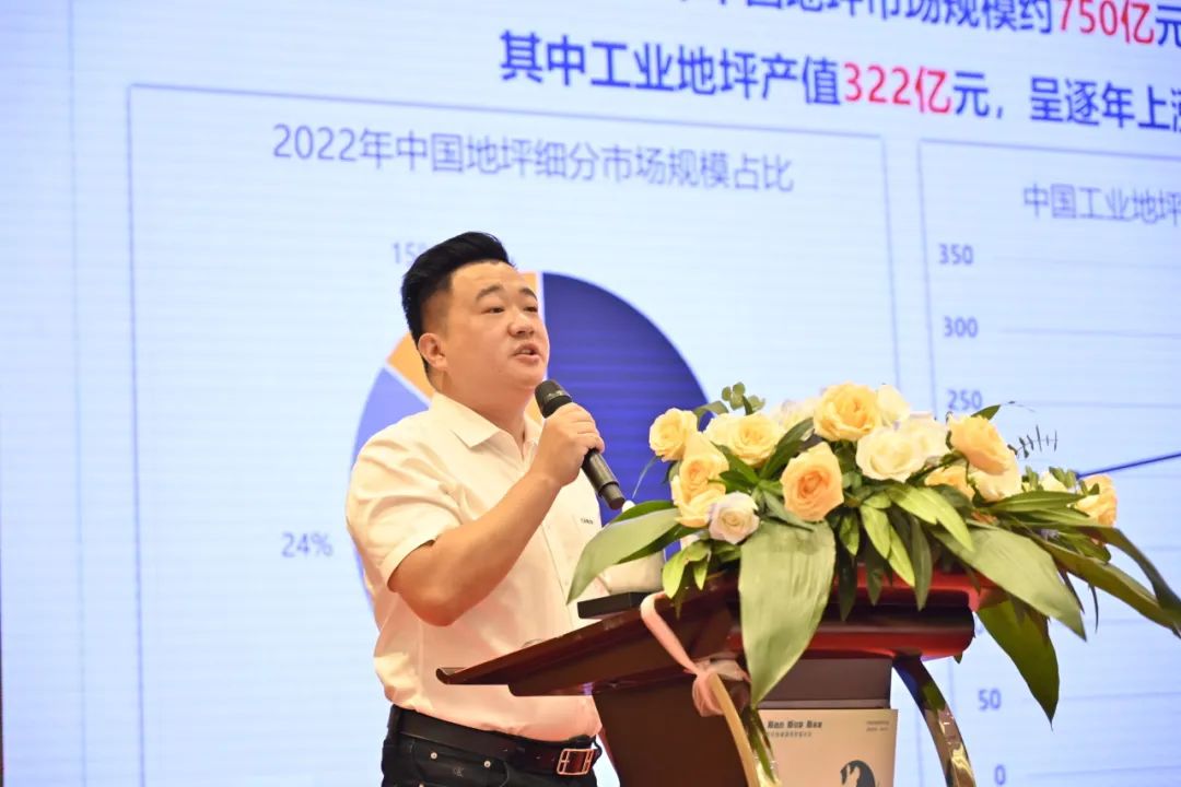 Чжан Тао, генеральный директор Canlon Shengshi New Material Co., Ltd.