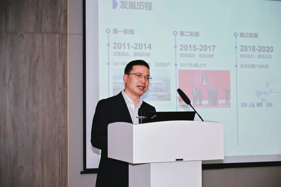 Программа обучения предпринимателей в области устойчивого развития