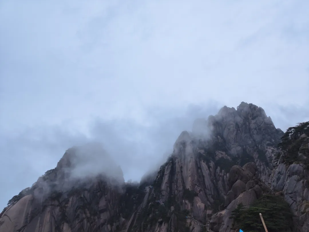 Гора Хуан Шань