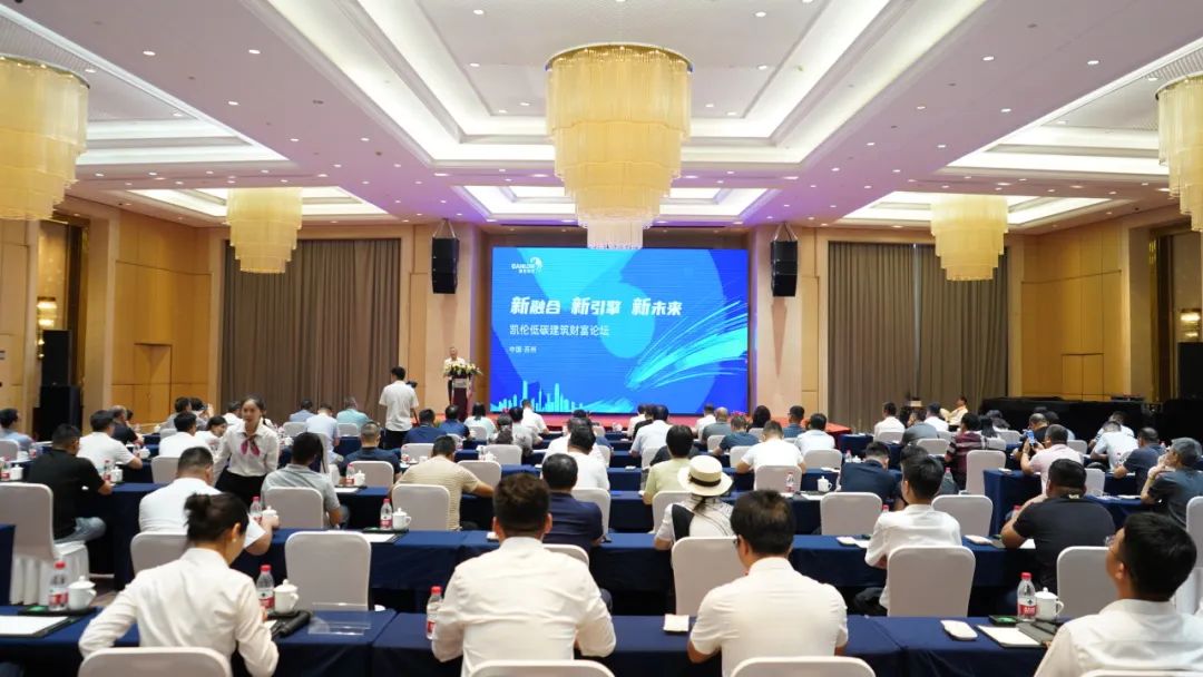 новая модель получения прибыли от низкоуглеродного строительства