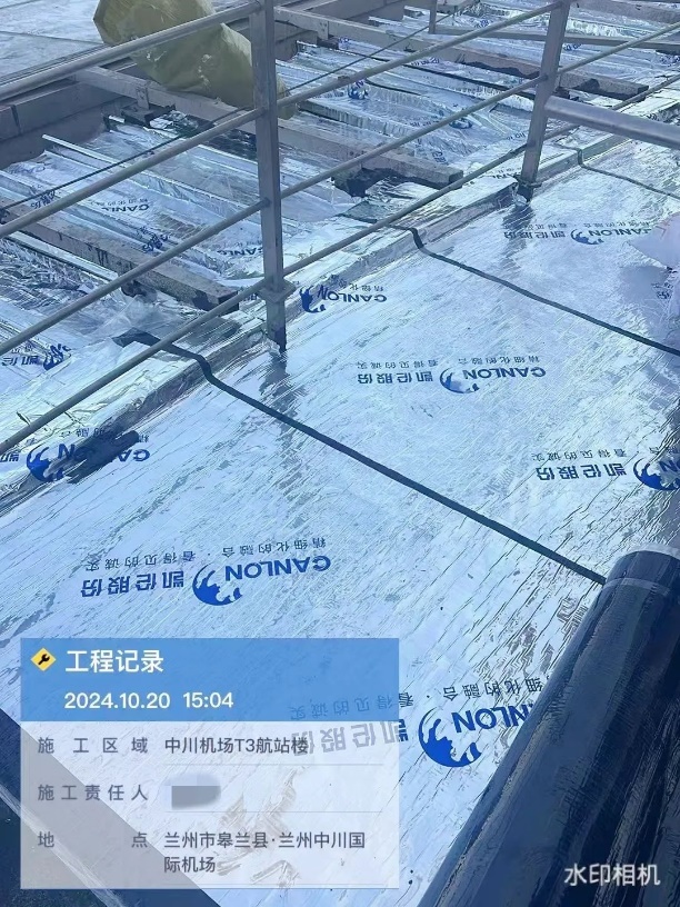 Строительная площадка терминала Т3