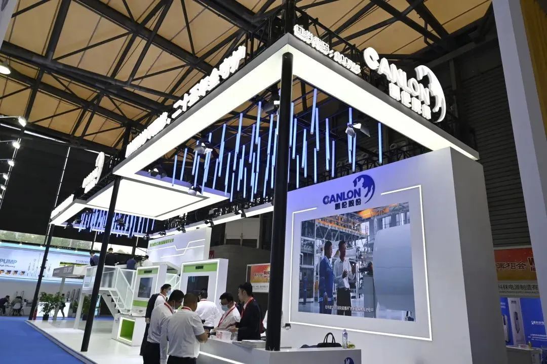 Канлон участвовал в 17 -й международной солнечной фотоэлектрической и интеллектуальной энергетической конференции и выставке.