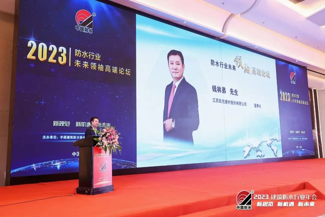 Г-н Цянь Линди, председатель Canlon