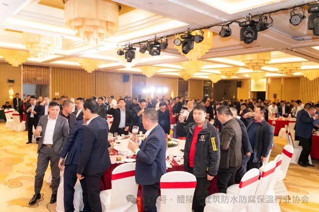 Конференция по развитию индустрии гидроизоляции городского строительства Liling
