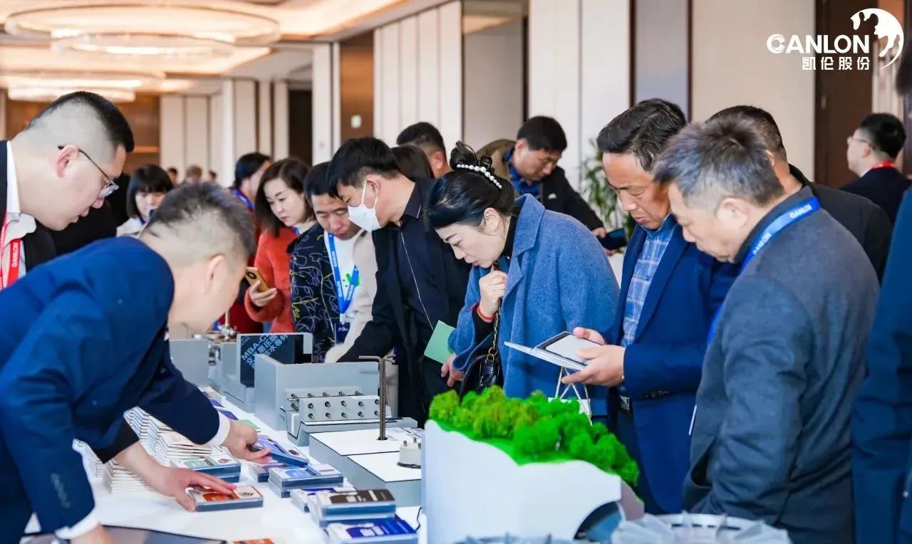 Канлонская гидроизоляция