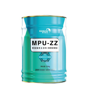 MPU-ZZ Полиуретановая гидроизоляционная мембрана