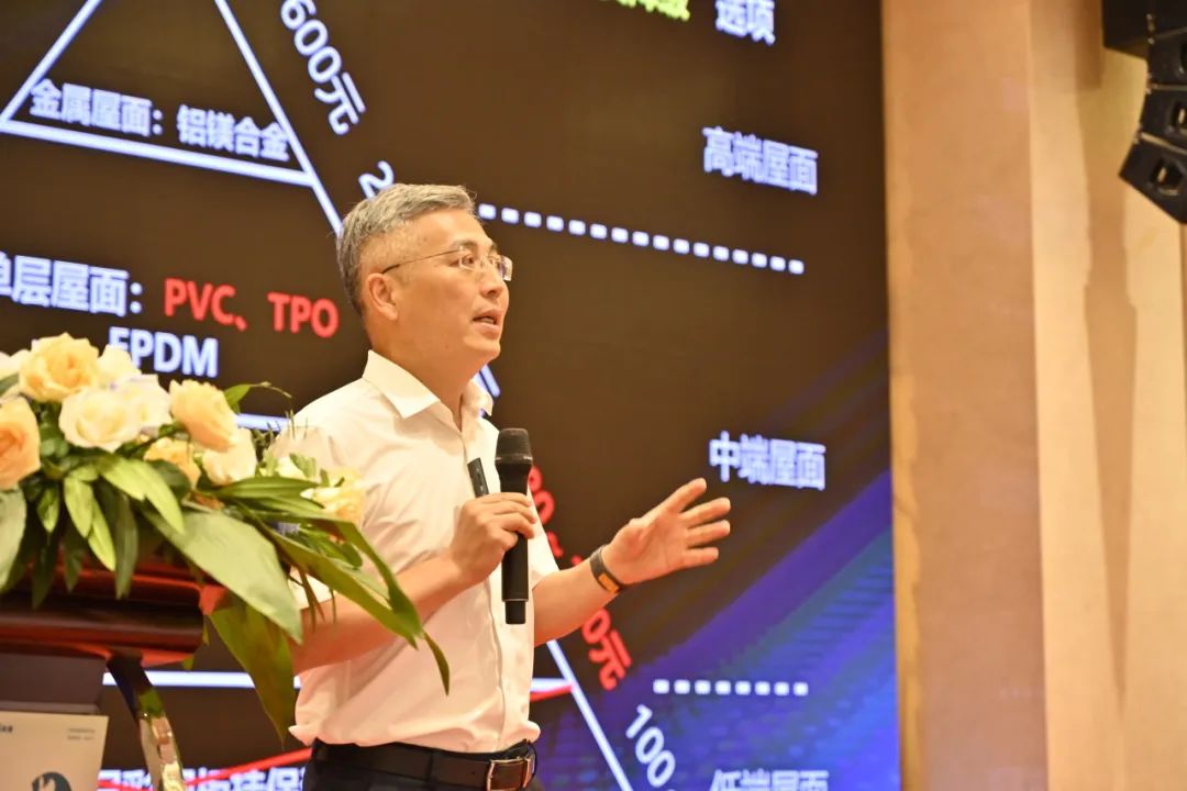 Г-н Ли Чжунжэнь CANLON Генеральный директор