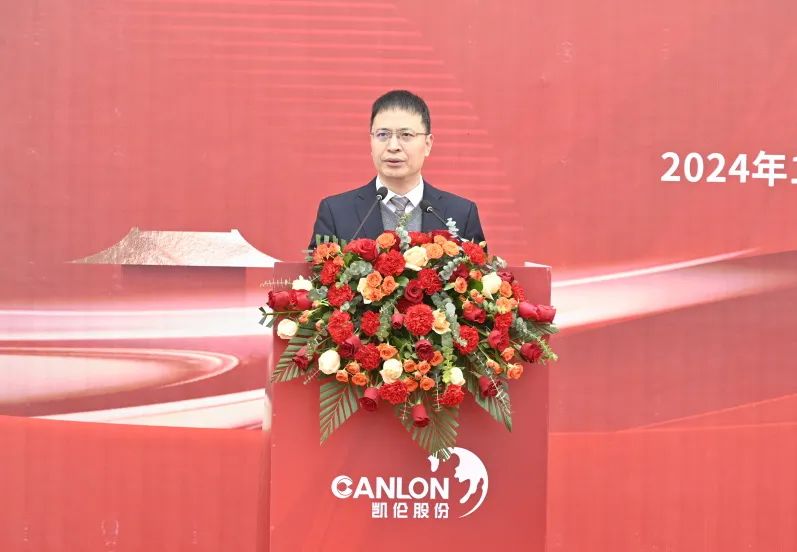 Чжан Юн, исполнительный президент Canlon