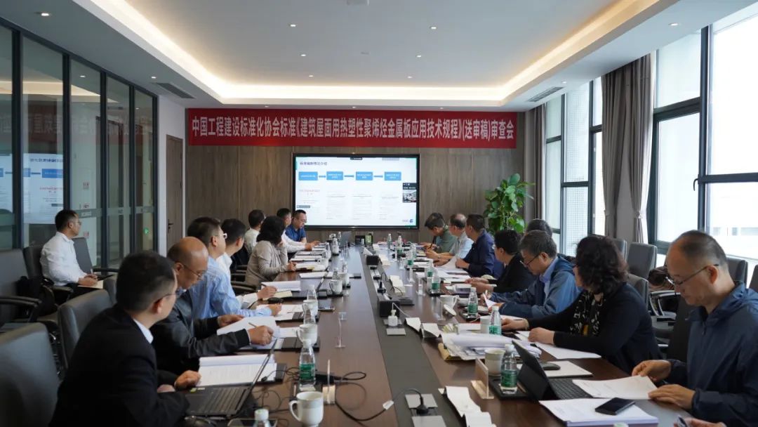 Технические характеристики термопластичных полиолефинов для крыш зданий для применения в металлических листах