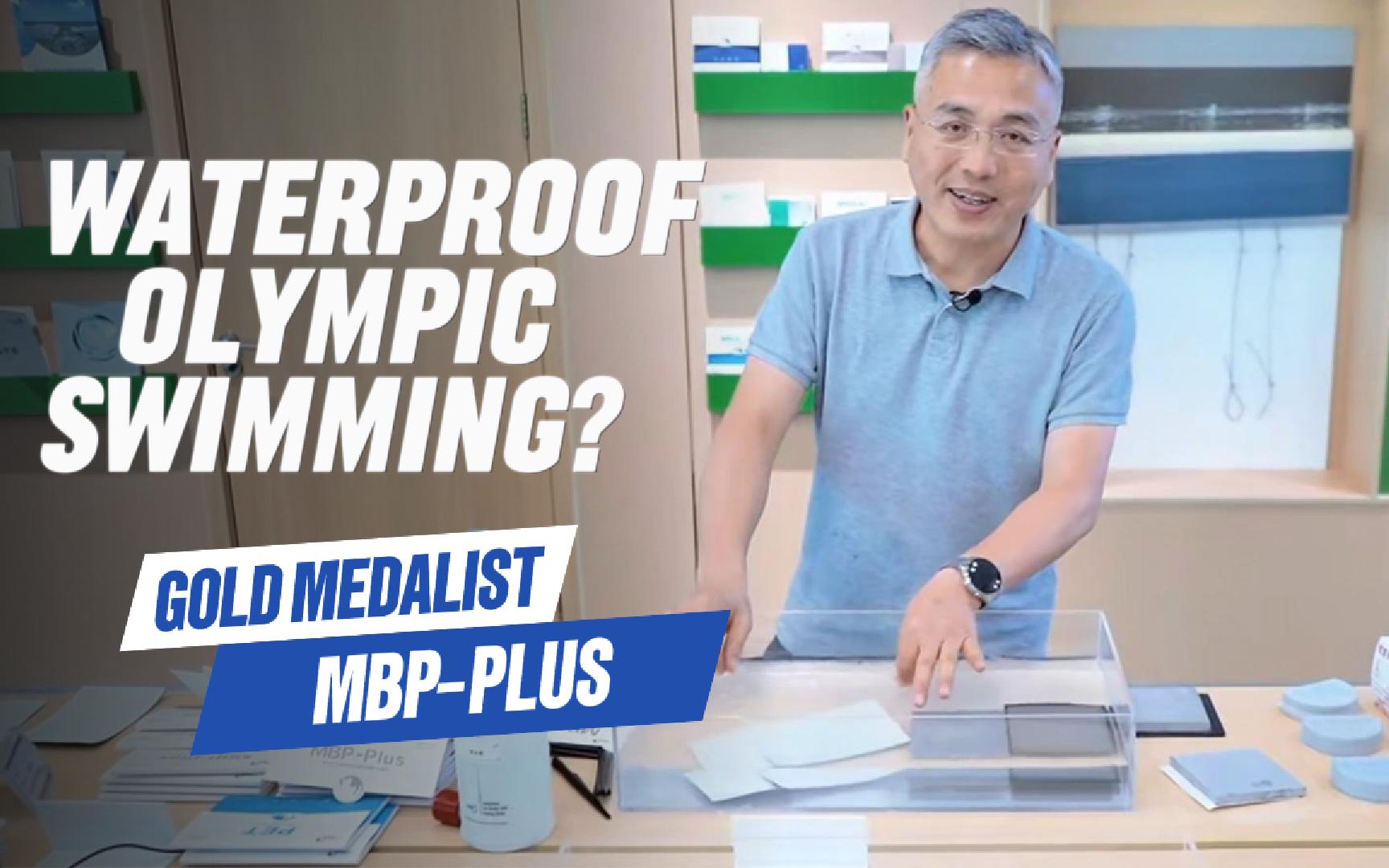 Плавание в воде: кто является золотым призером Олимпийских игр по плаванию в водонепроницаемой воде?