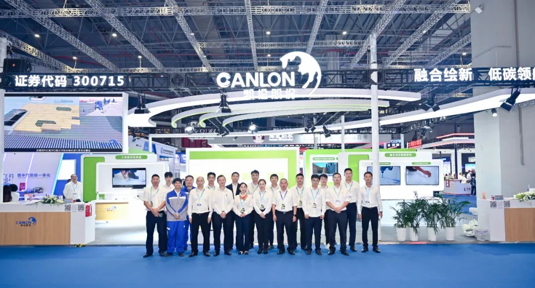 CANLON искренне приглашает новых партнеров посетить наш стенд!