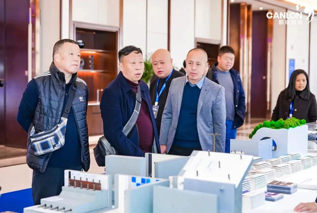 Канлонская гидроизоляция