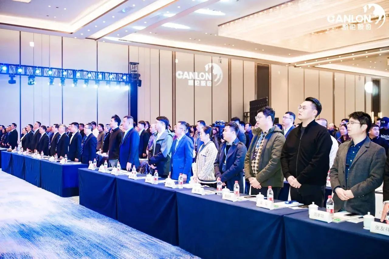 Канлонская гидроизоляция