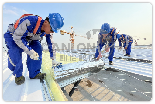 Интегрированная панель Canlon TMP