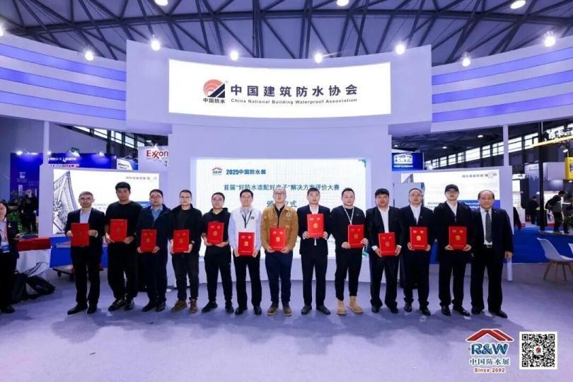 Сосредоточьтесь на Кэнлоне | Хорошая гидроизоляция для хороших домов! Водонепроницаемое полиуретановое покрытие Canlon MPU-N, не содержащее растворителей, получило второй приз