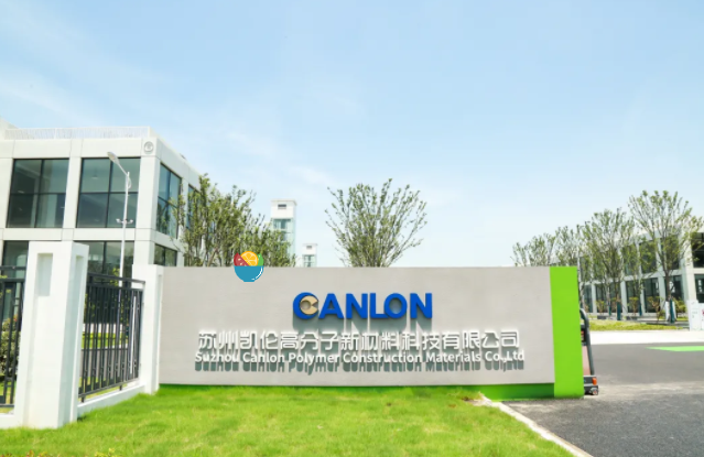 CANLON