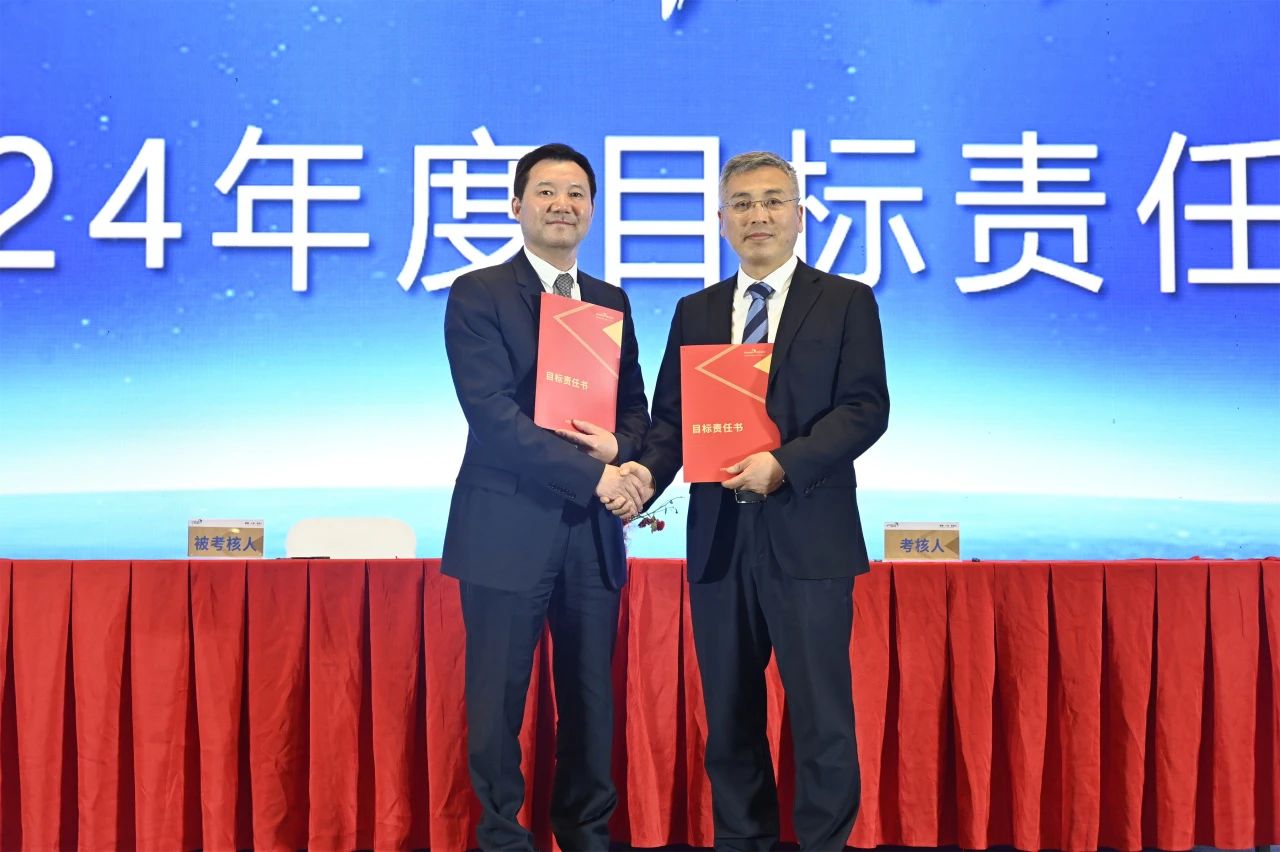 Ежегодное итоговое награждение Canlon 2023 и новогоднее мобилизационное собрание 2024