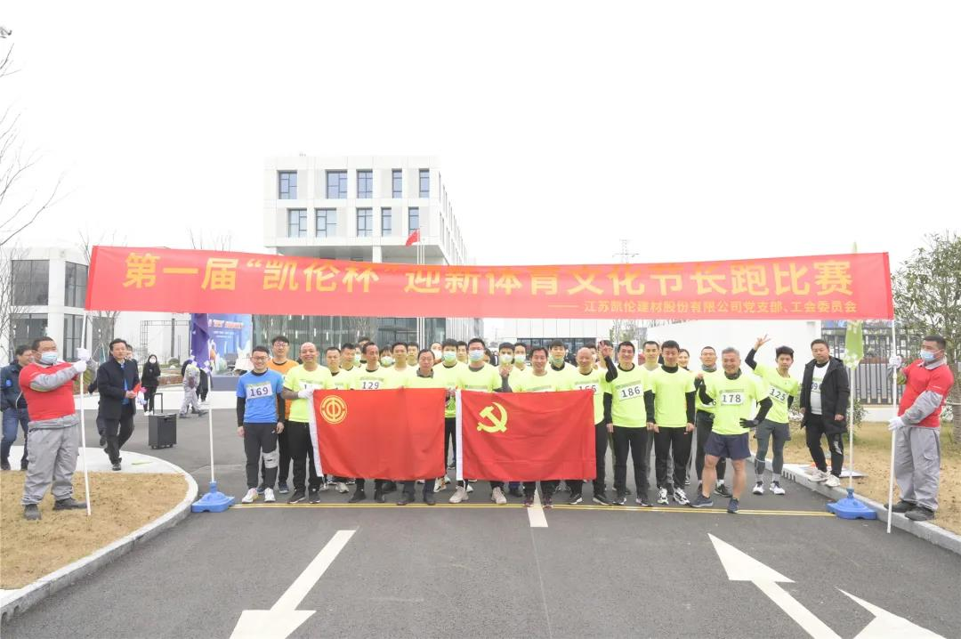 Культура Канлон