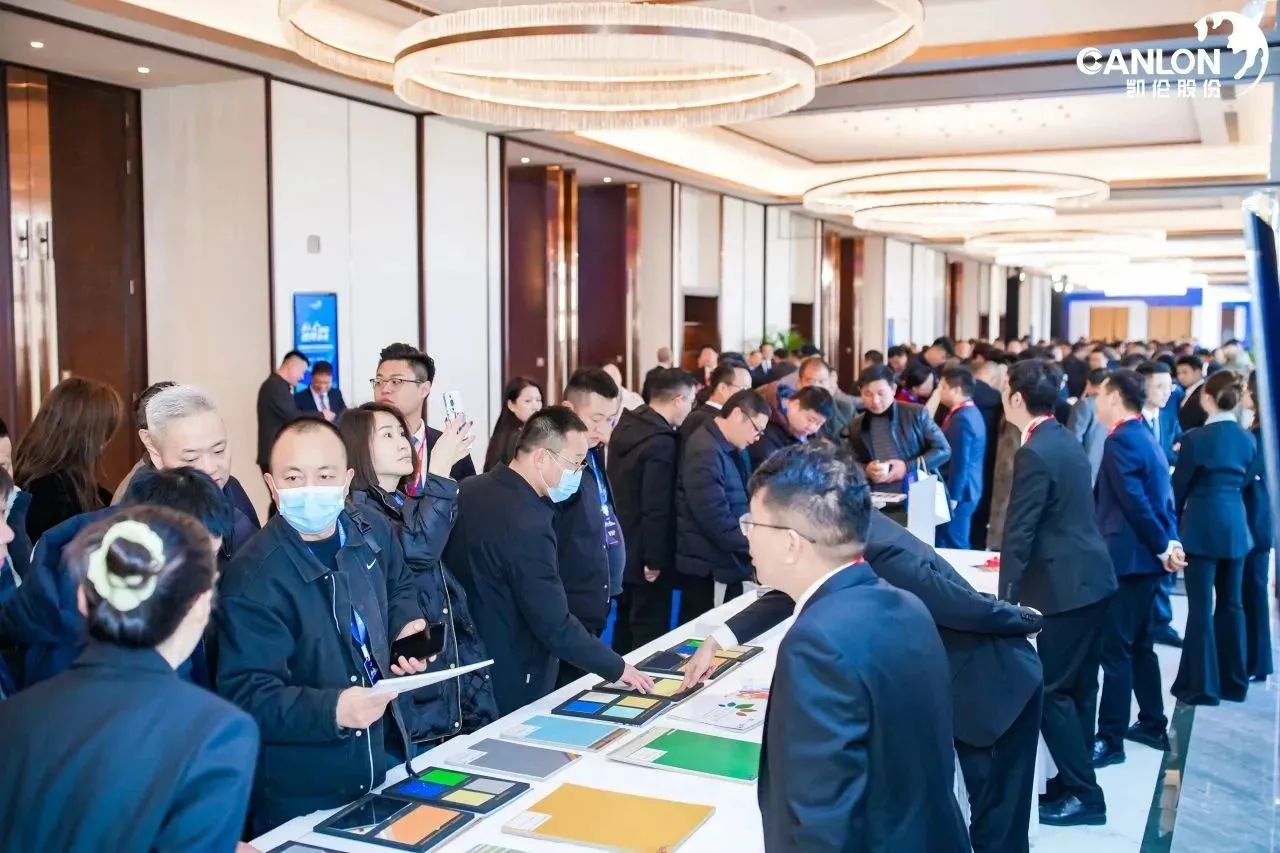 Канлонская гидроизоляция