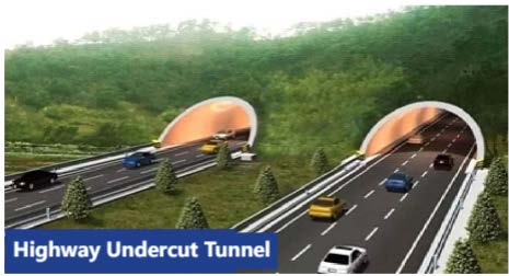 Подрезной туннель на шоссе