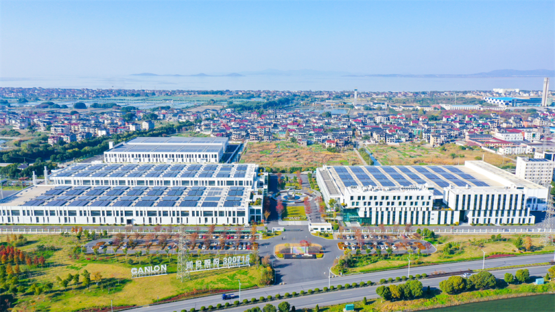 Знакомство с индустриальным парком Canlon Polymer (2026 г.)