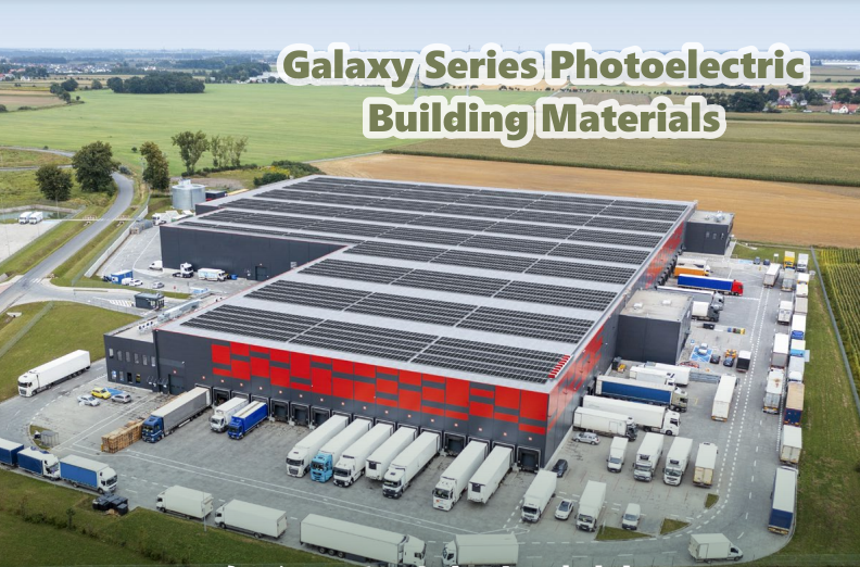 Технология Канлон |Причины выбора «легкости», как «выиграть с легкостью» в легких оптоэлектронных строительных материалах