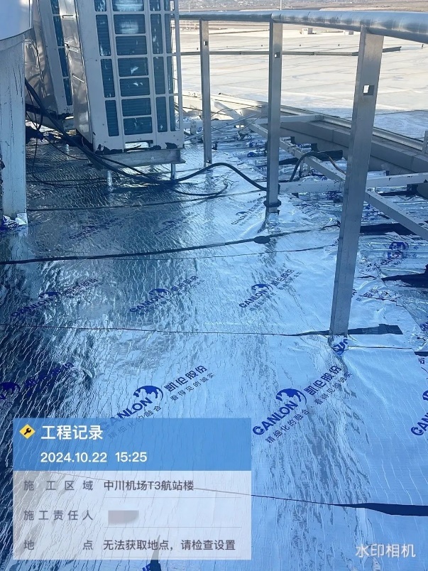 Строительная площадка терминала Т3