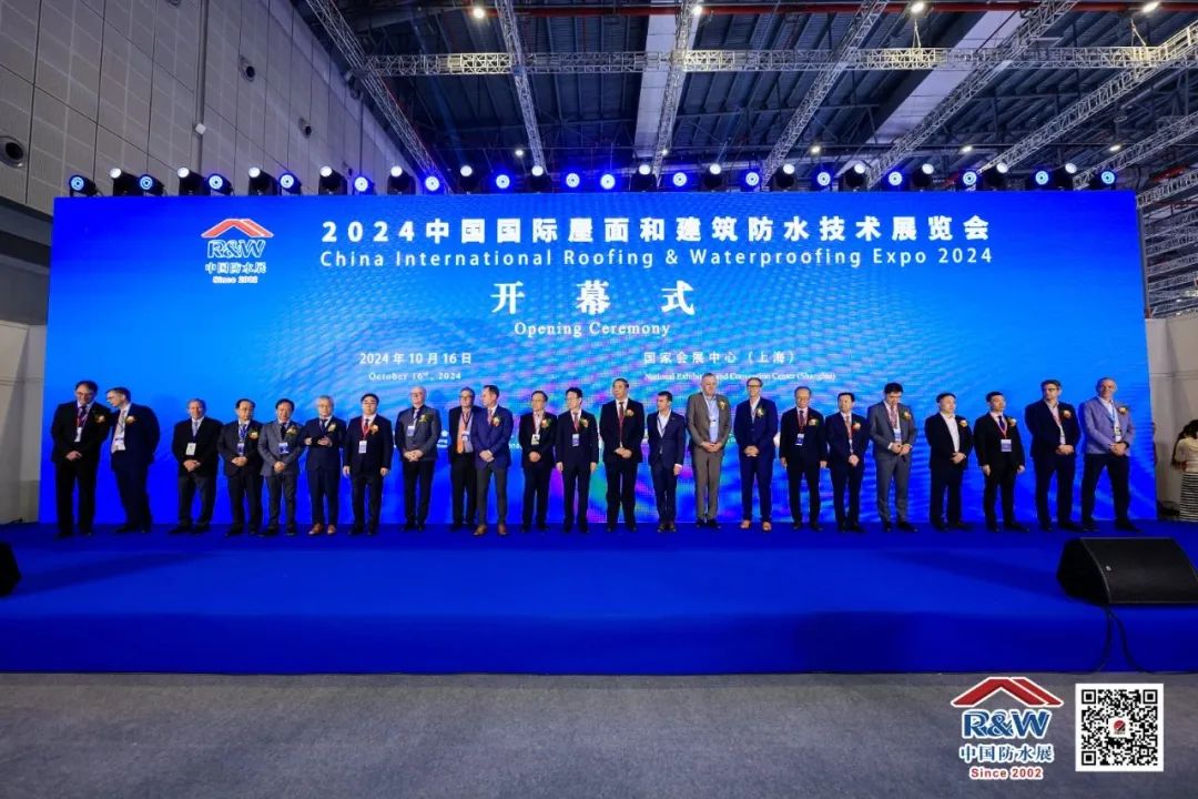 Первый день Китайской выставки водонепроницаемости 2024 года