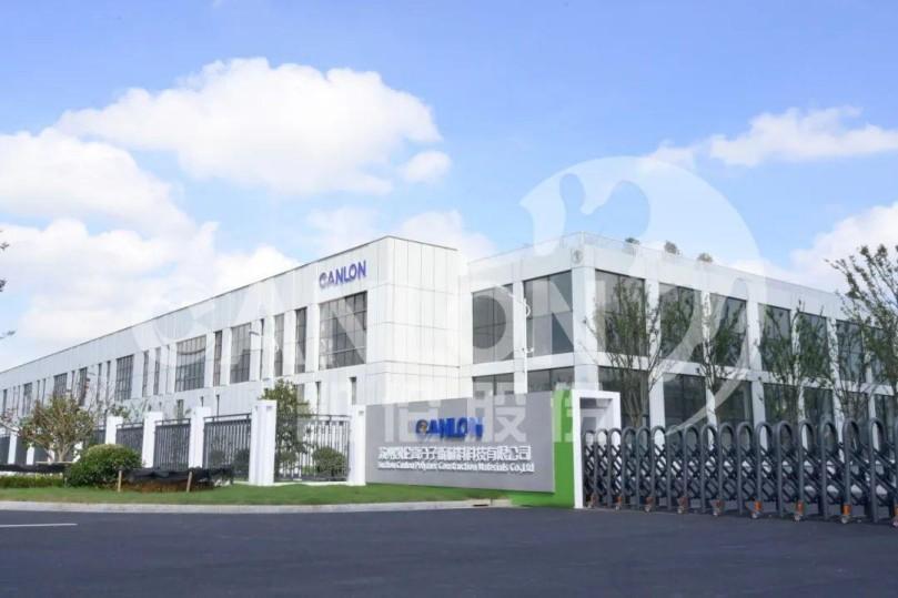 Сосредоточьтесь на Canlon | Два основных предприятия приводят компанию к новому циклу - полугодовой отчет Канлона сообщил, что чистая прибыль, связанная с материнской компанией, составила 25,8124 миллиона юаней, как